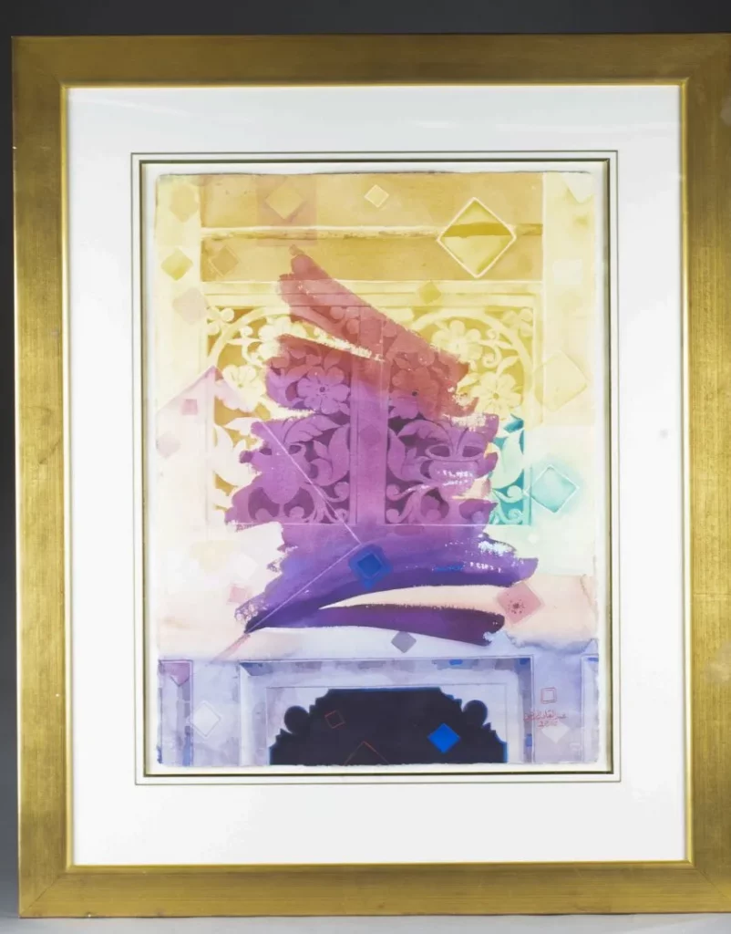 Abdul Qader Al Rais (Emirati, b. 1951-), Untitled, watercolor on paper, 30 x 22¼in (sight), signed/dated 2000 at lower right. Estimate $12,000-$16,000