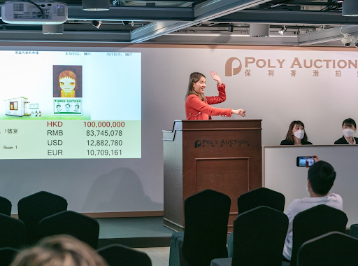 Millions To Billions: Heritage Auctions Totals 2021 Sales Figures