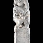 Tall Chinese Ming Dynasty Stone Baluster - Man & Lion