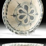 Abbasid Tin Glazed Ware Pottery Bowl, ex-Christie