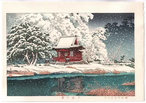 Hasui Kawase, Snow at Benten Shrine, 1929. Image courtesy of Things Japanese Gallery, Ltd.