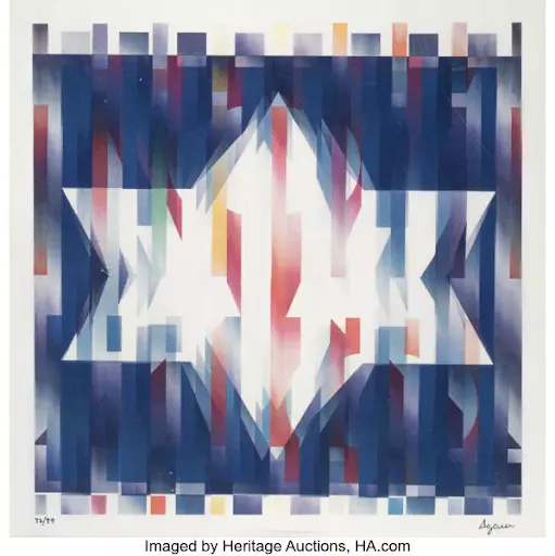 Yaacov Agam, Star of Hope. Image from Heritage Auctions.