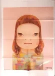 Spring Girl poster (very rare, was not available to public), 2012, Yoshitomo Nara