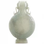 Antique Chinese Celadon Jade Moon Flask