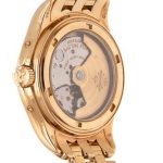 PATEK PHILIPPE, 18K YELLOW GOLD REF. 5036/1J-001 ANNUAL CALENDAR WITH MOON PHASE WRISTWATCH