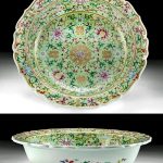 Ornate 19th C. Chinese Qing Porcelain Bowl