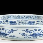 15th C. Chinese Ming Blue on White Bowl w/ Xuande Mark