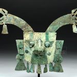 Sican Lambayeque Copper Mask w/ Wings