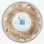 An unusual large Chinese blue and white porcelain archaistic vase 倣古风格青花瓷瓶 Qianlong six-character seal mark 乾隆六字款
