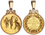 The Football Association Challenge Cup, a gold award medal by Fattorini & Sons