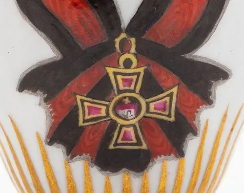 Russian Order of St. Vladimir Ice Cup, Gardner