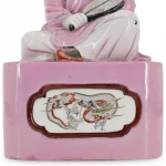 Chinese Export Famille Rose Porcelain Seated Boy