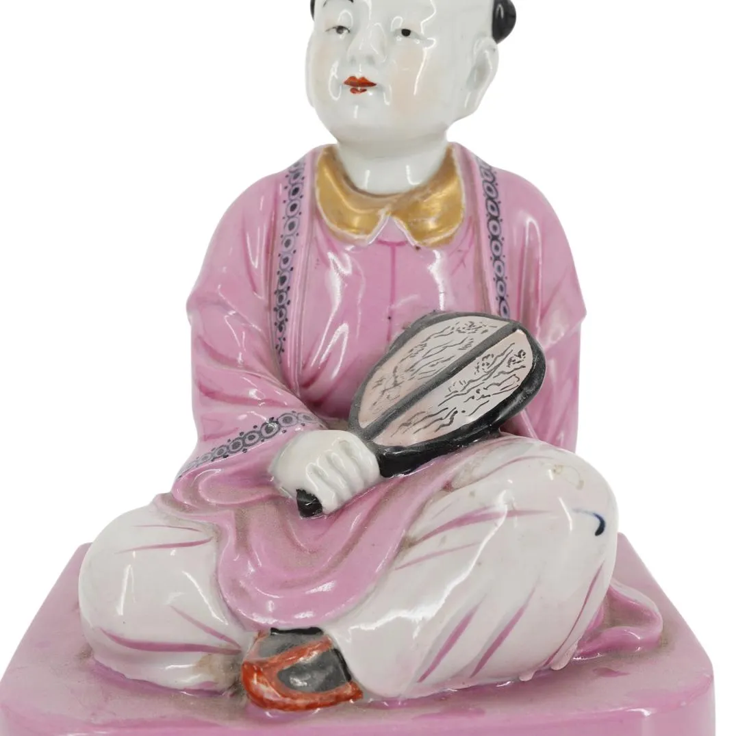 Chinese Export Famille Rose Porcelain Seated Boy