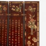 A Chinese carved twelve-panel "Coromandel" folding screen 17th/18th Century