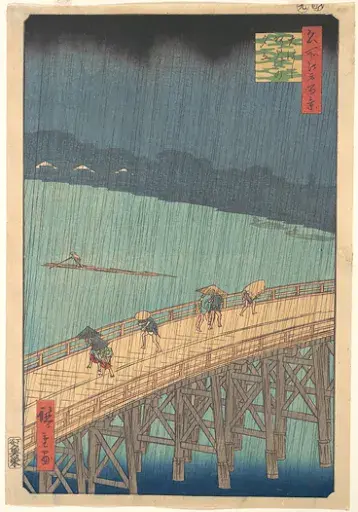 Utagawa Hiroshige, Sudden Shower over Shin-Ohashi Bridge and Atake (Ohashi Atake no yudachi), 1857. Image from Christie’s.