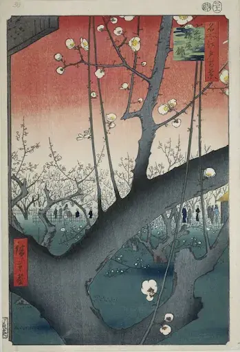 Andō Hiroshige, The Plum Garden in Kameido, 1857. Image from Wikimedia Commons Public Domain.