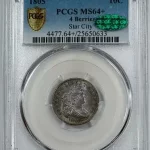 1805 Draped Bust Dime 10c Pcgs & Cac Ms 64+ Unc 4 Berries - Wonder Coin (633)