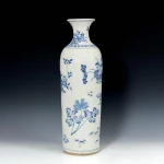 A Chinese Blue And White Vase, 16th/17th Century