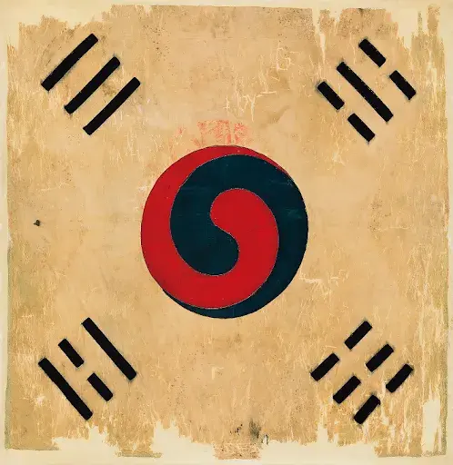 Taegeukgi, the Korean national flag which is believed to have been used by the Joseon royal family, underperformed at auction. Image ⓒ Seoul Auction.