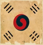 Why Did the Korean National Flag Used by the Royal Family Underperform at Auction-1