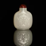 A Chinese White Jade Snuff Bottle, 18th Century