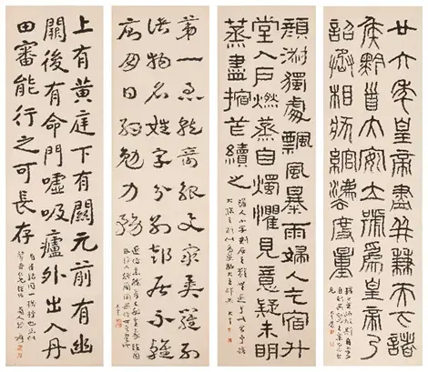 Calligraphy in Various Scripts by Zhang Daqian, sold for US$214,575.