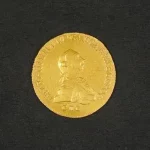 1762 Russia Peter III 5 Ruble Gold Coin