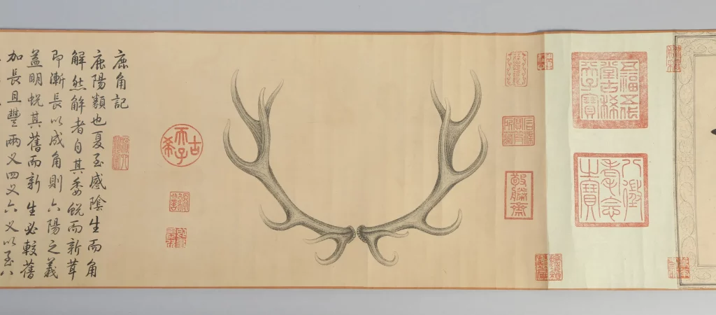 Chinese Ink on Paper Hand Scroll, Painting of Antlers, signed Qianlong Emperor, which sold for $118,750