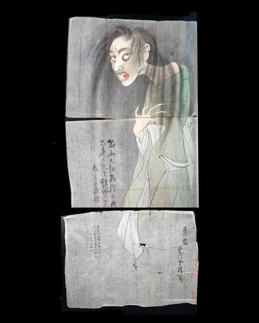 Lot 2:  Artist: Yoshiiku UTAGAWA (Attributed). Series: Ghost. Date: c. 1860s. Medium: Ink and color on thin paper. Dimensions: 32" x 15". Condition: Some losses, overall good. Estimate $1,000-$2,000. 