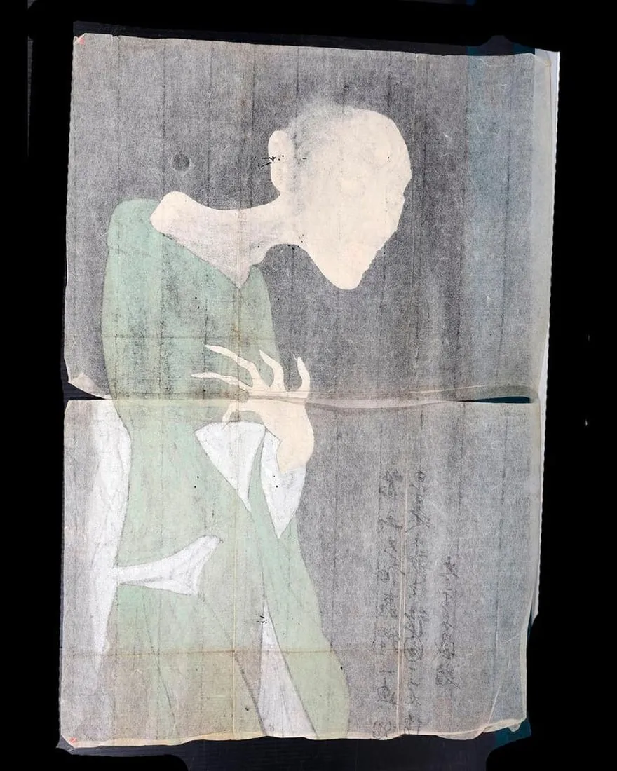 Yoshiiku UTAGAWA (Attributed).