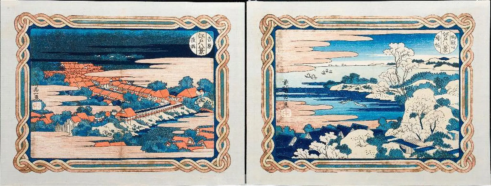 HOKUSAI (1760-1849)