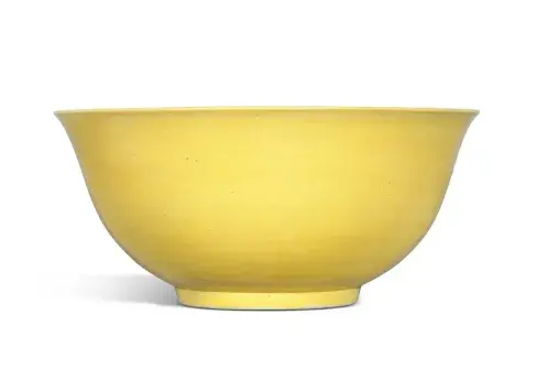 A large yellow-glazed bowl, Mark and period of Kangxi