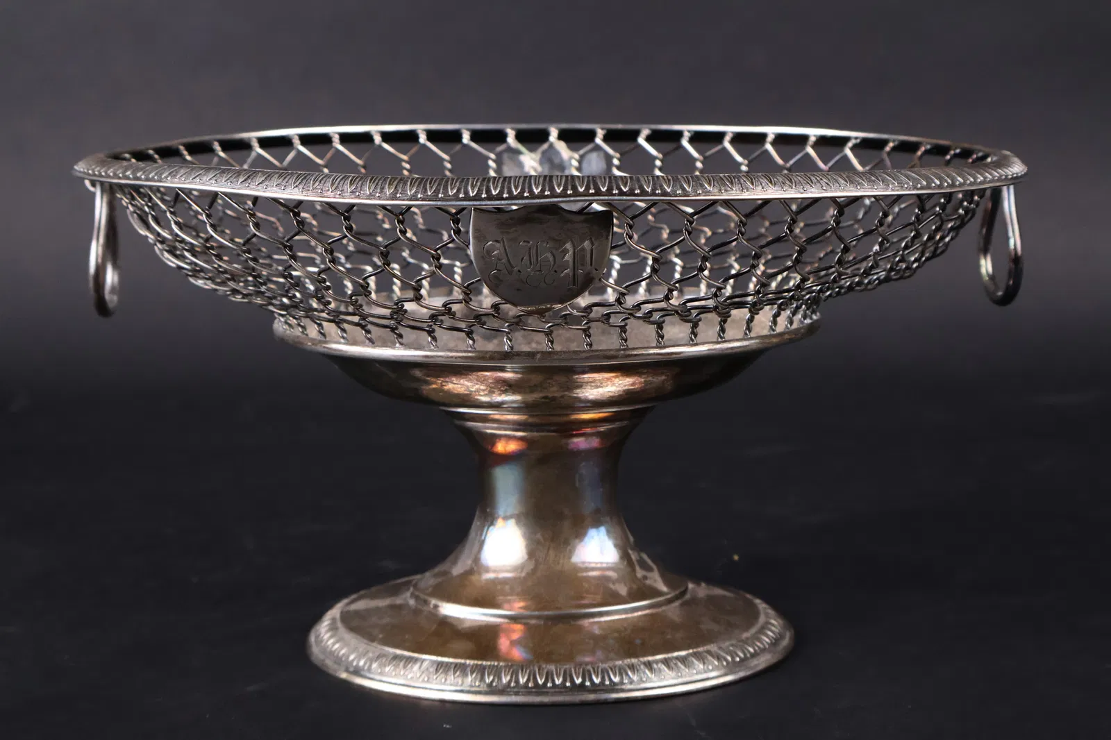 William Gale New York Silver Wirework Centerpiece / Fruit Bowl
